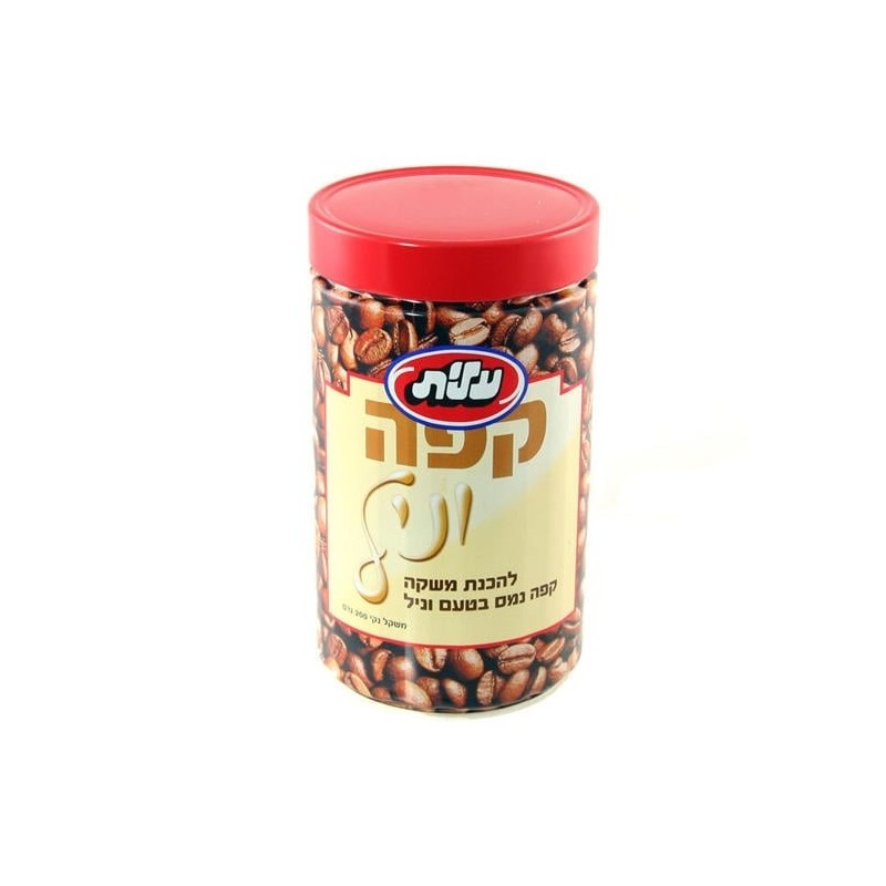 Elite Instant Coffee - Vanilla